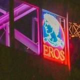 Eros Happy Hour 