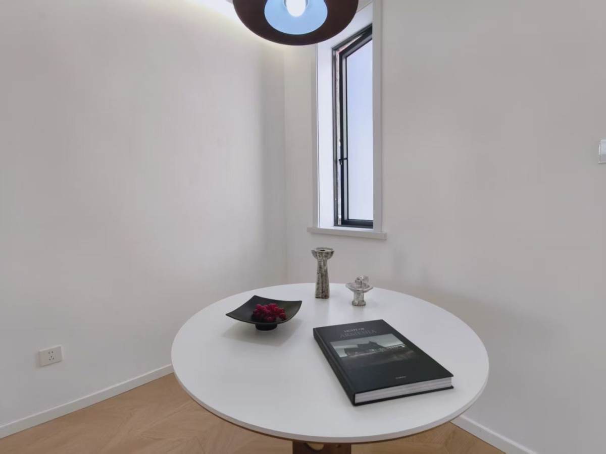 Housing image — Dining Area