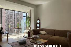Modern 1BR Apartment at Hanlin Mansion