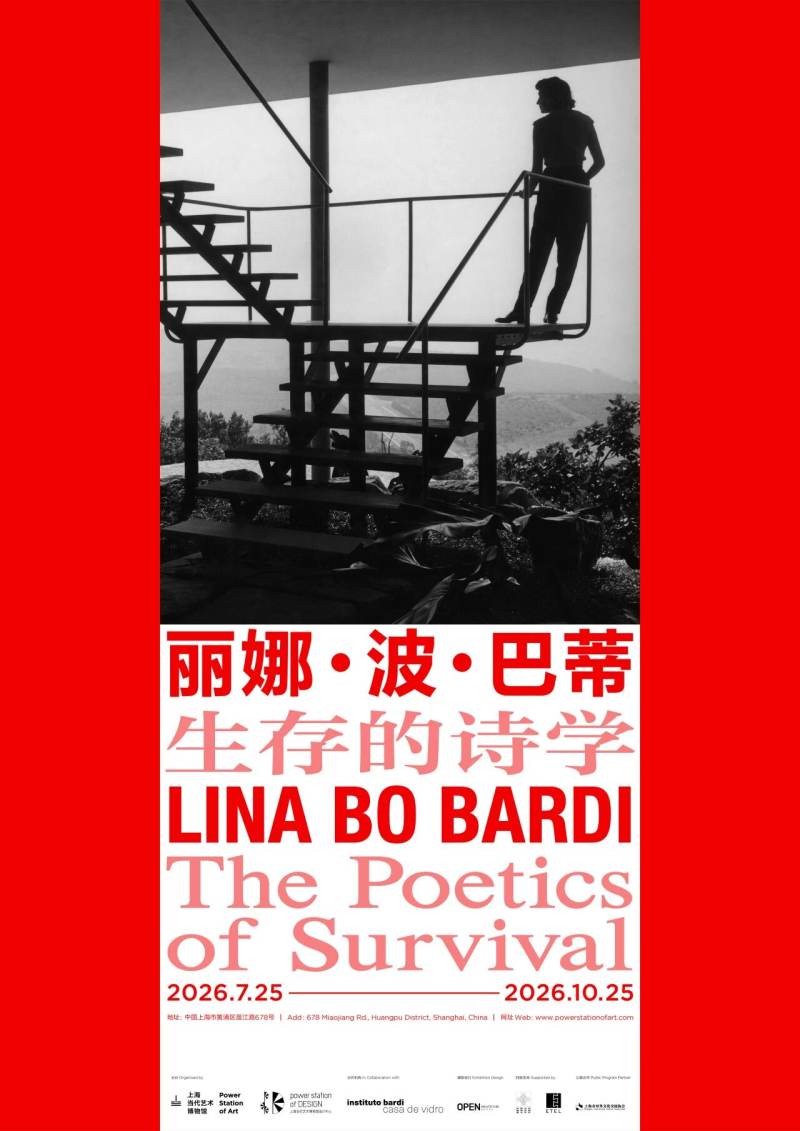 Lina Bo Bardi: The Poetics of Survival