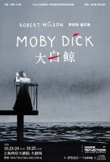 Moby Dick by Robert Wilson & Düsseldorfer Schauspielhaus