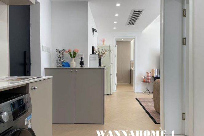 Modern 1BR Apartment at Hanlin Mansion