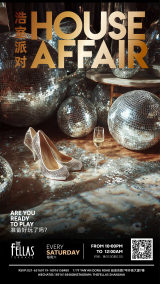 House Affair Saturdays