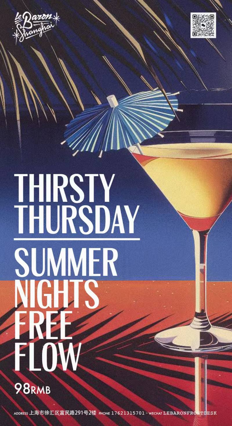 Free Flow Summer Nights