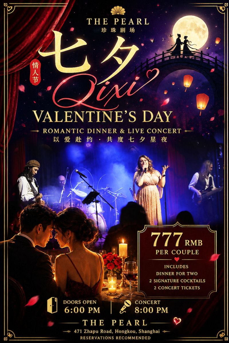 Qixi Valentine's Day Romantic Dinner & Live Concert