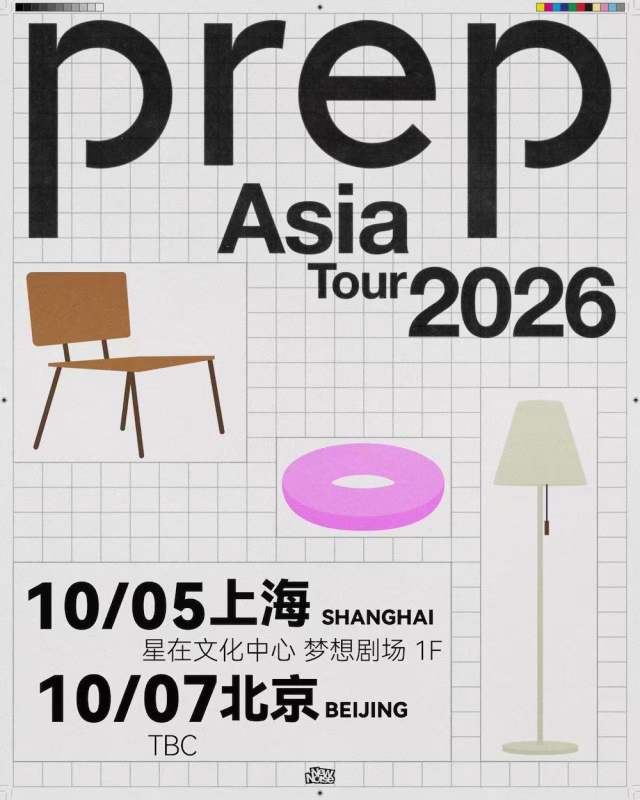 New Noise Presents: PREP China Tour 2026