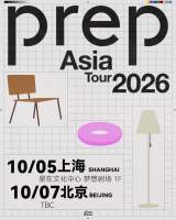 New Noise Presents: PREP China Tour 2026