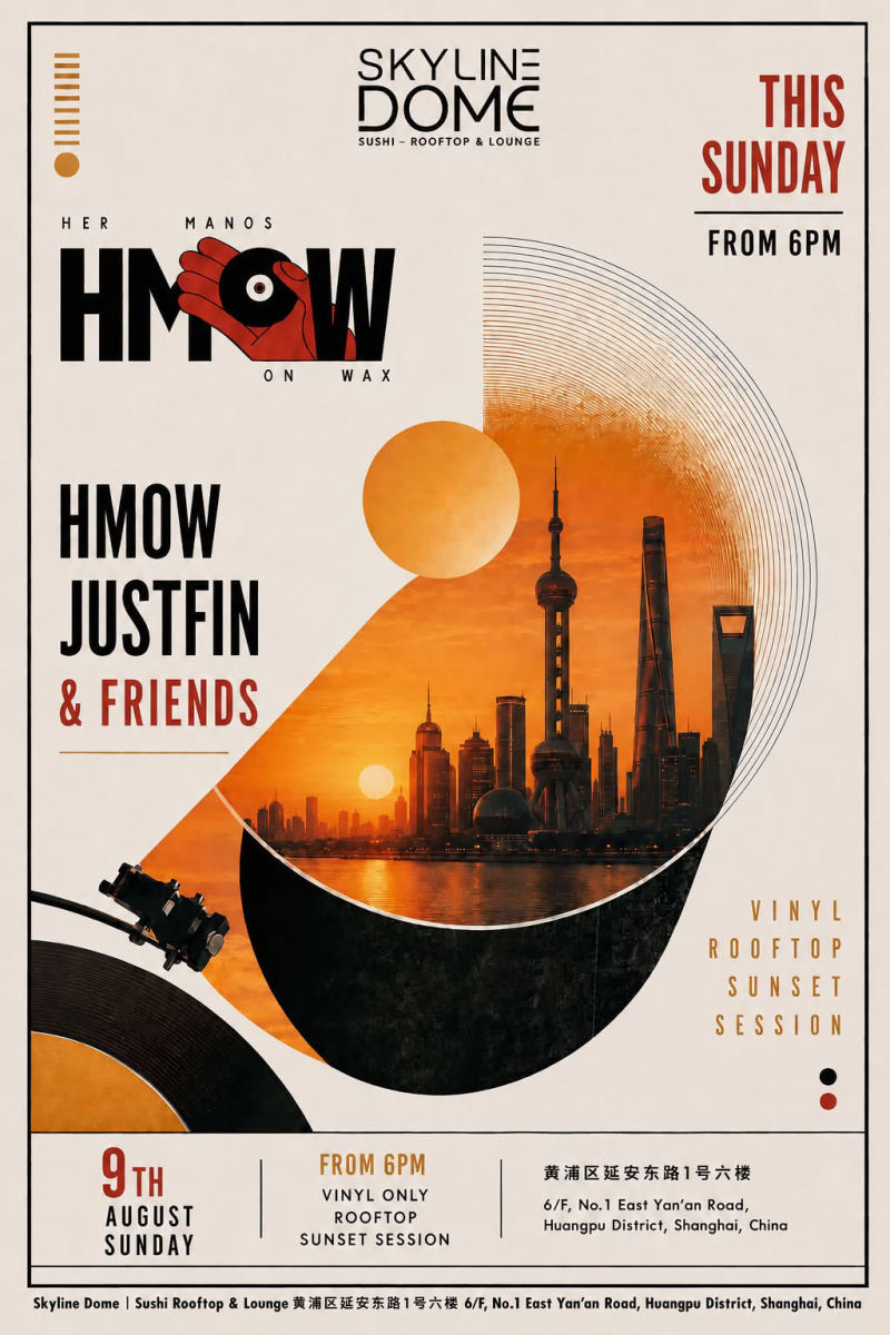 Hmow Justfin & Friends | Vinyl Rooftop Sunset