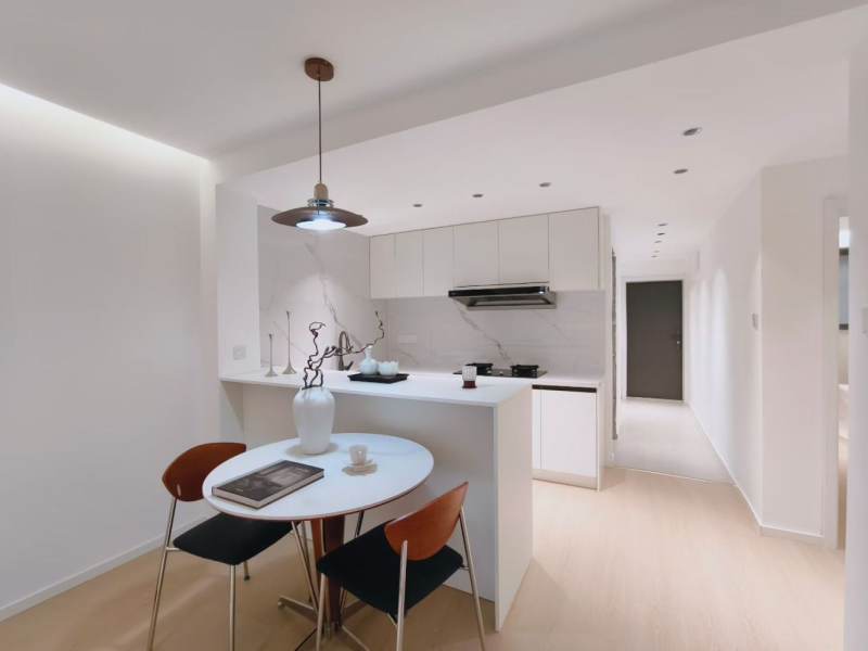 Housing image — Dining Area
