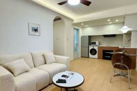 1BR Apartment near Qufu Rd Metro (L1/L8/L12)