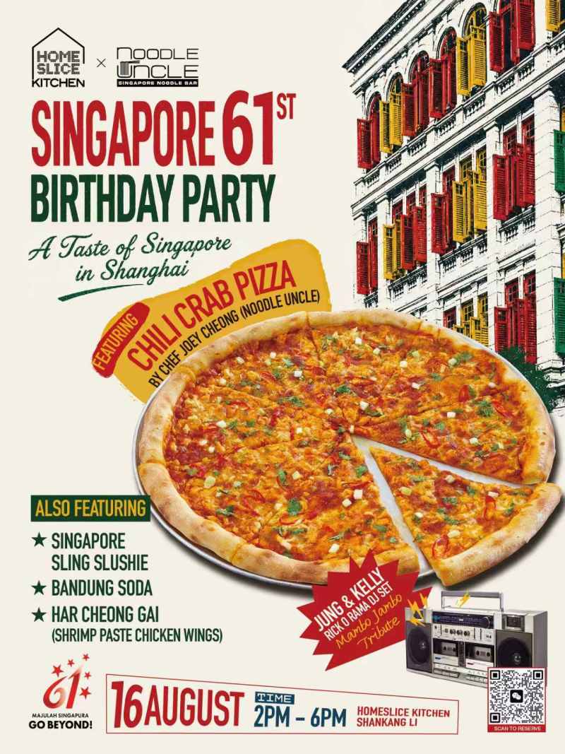 Singapore's 61st Birthday Party