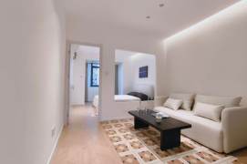 1BR Apartment in Xujiahui