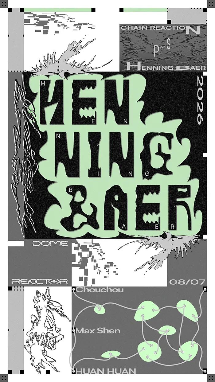 Henning Baer (Techno) 