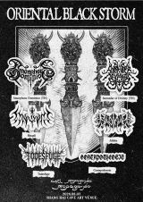 Amorphouse Dominio (TH), Surrender of Divinity (TH), Todesfuge, Muqali, Aldeke, Goatapotheosis