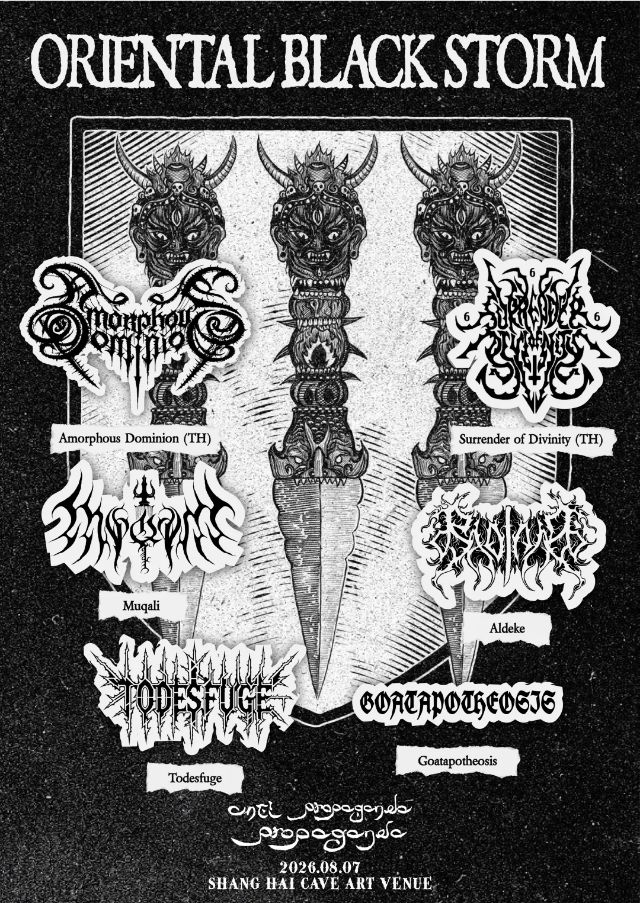 Amorphouse Dominio (TH), Surrender of Divinity (TH), Todesfuge, Muqali, Aldeke, Goatapotheosis