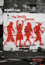 The Devil's Dancers (Post-Punk, Darkwave, EBM, Indie)