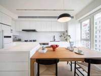 Housing image — Dining Area