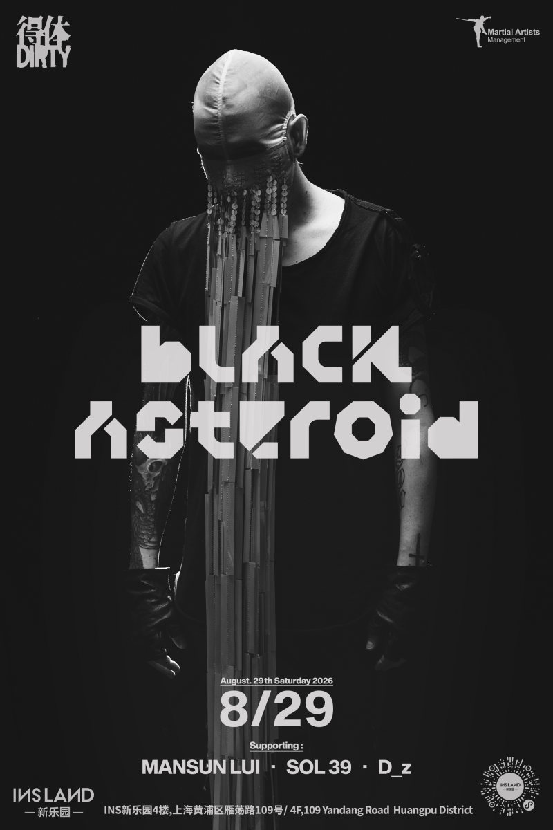Black Asteroid (Dark Techno, Darkwave, Industrial) 