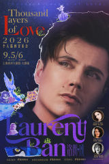 Laurent Ban - Thousand Layers of Love China Tour