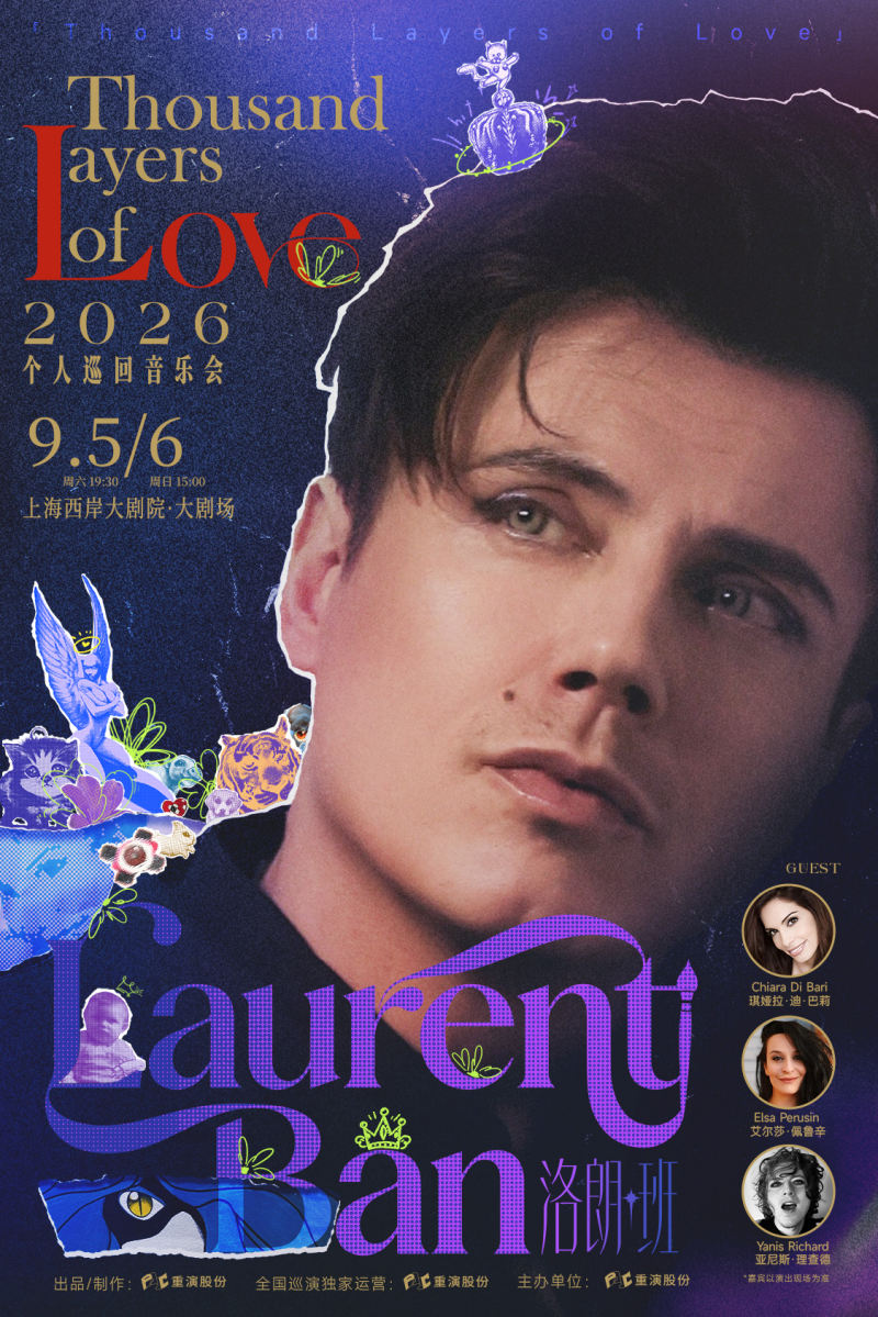 Laurent Ban - Thousand Layers of Love China Tour