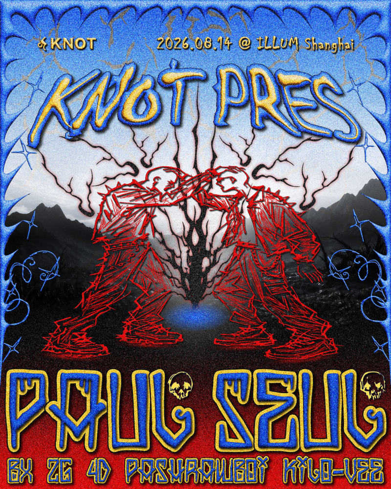 KNOT Pres. Paul Seul (Gabber, Hardcore, Trance, Club, Hyperpop) 
