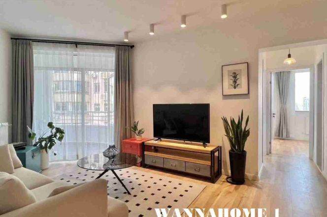 High-Floor Modern 2BR Apartment at Shiye Apartment (L1/L9/L11)