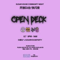 Sugar House Open Deck Community Night