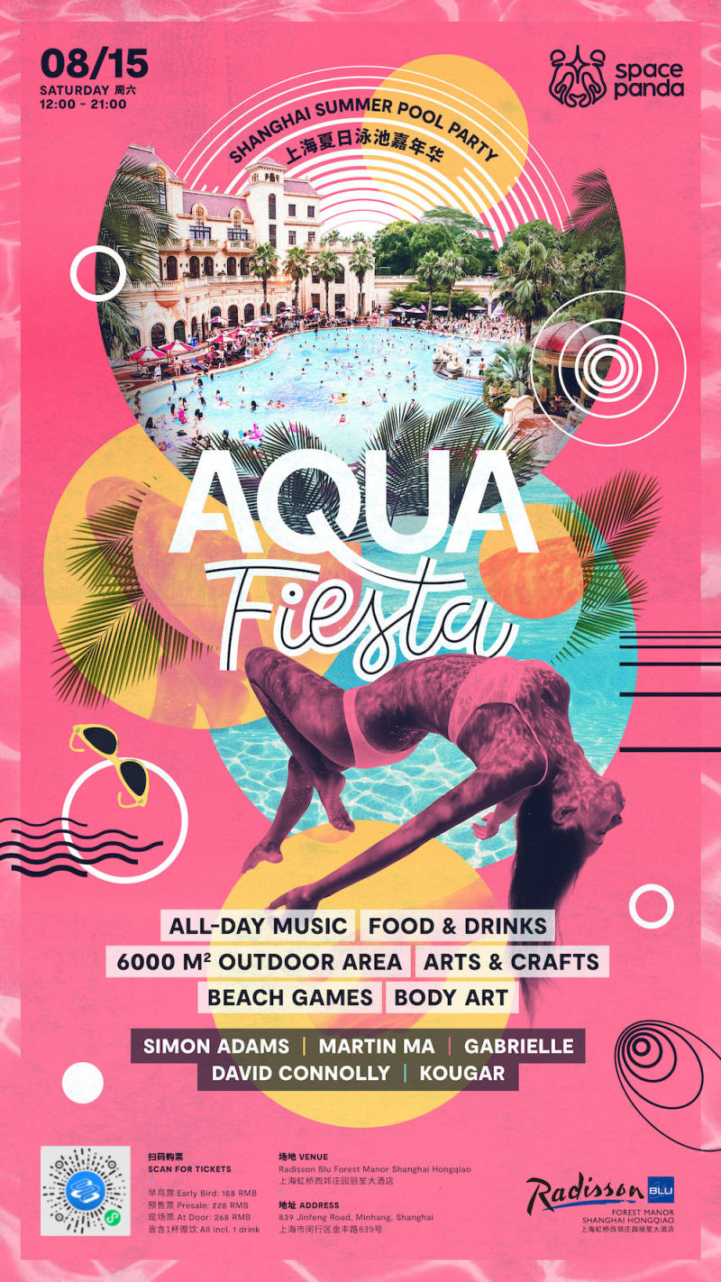 Space Panda Presents: Aqua Fiesta Pool Party