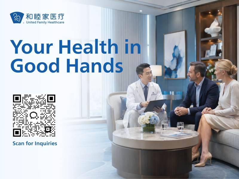 United Family Healthcare Deals: Exclusive Savings on Dental, Wellness & Aesthetic Treatments