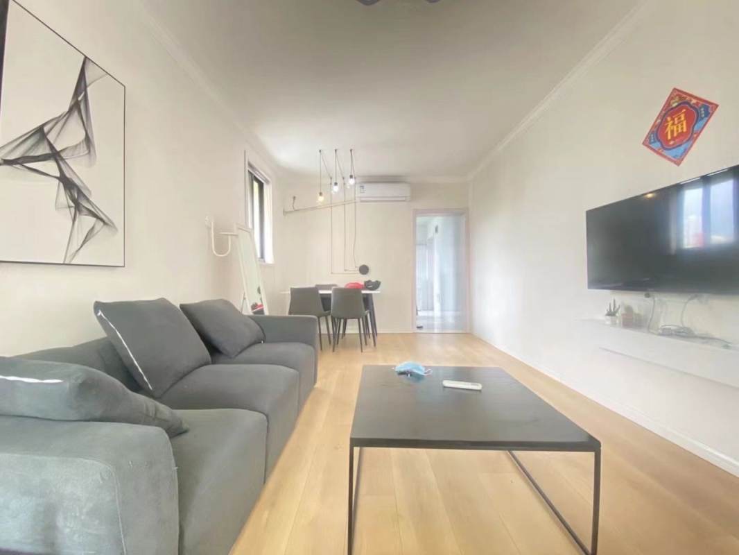 Housing image — Living Room