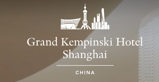 Logo of Grand Kempinski Hotel Shanghai