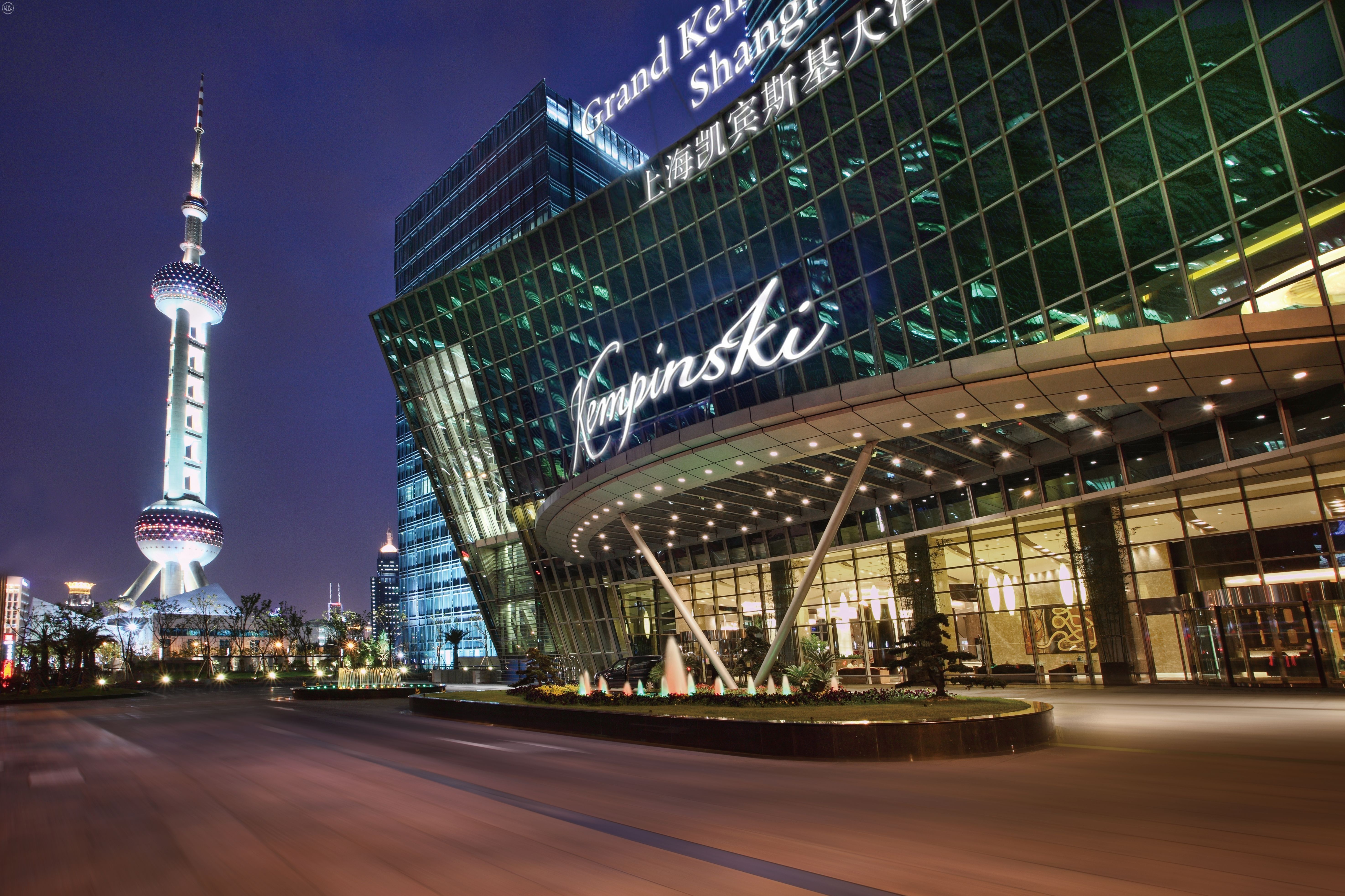 Grand Kempinski Hotel Shanghai - 1