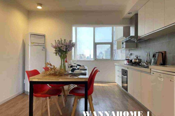 Spacious Bright 2BR Apartment in Jing'an (L2/L11)
