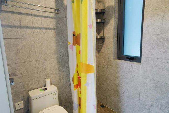 High-Floor 1BR Apartment near Oriental Sports Center Metro (L6/L8/L11)