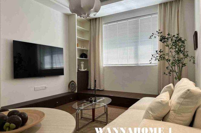 Modern 1BR Apartment near Zhongshan Park (L2/L3/L4)