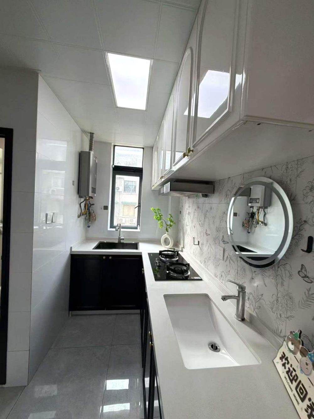 Housing image — Kitchen