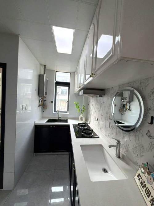 Housing image — Kitchen