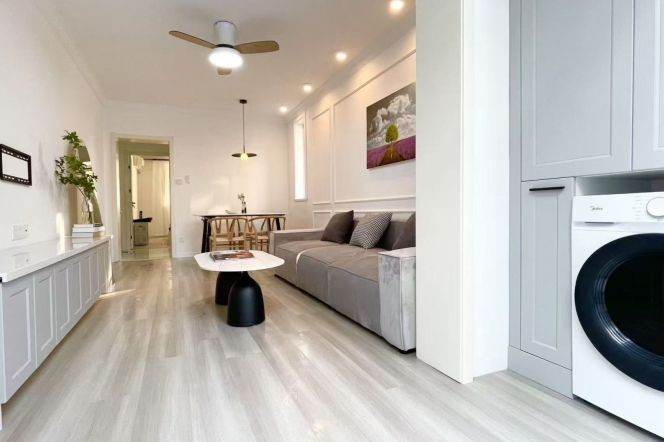 Bright Modern 1BR Apartment in Xujiahui with Terrace (L10)