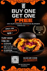 Buy One Get One Free Burger
