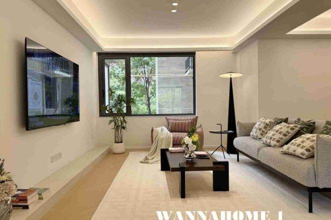 Modern 3BR Apartment in Jing'an with Green View (L2/L11)