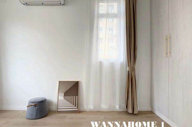 Modern 2BR Apartment near Jiaotong University Metro