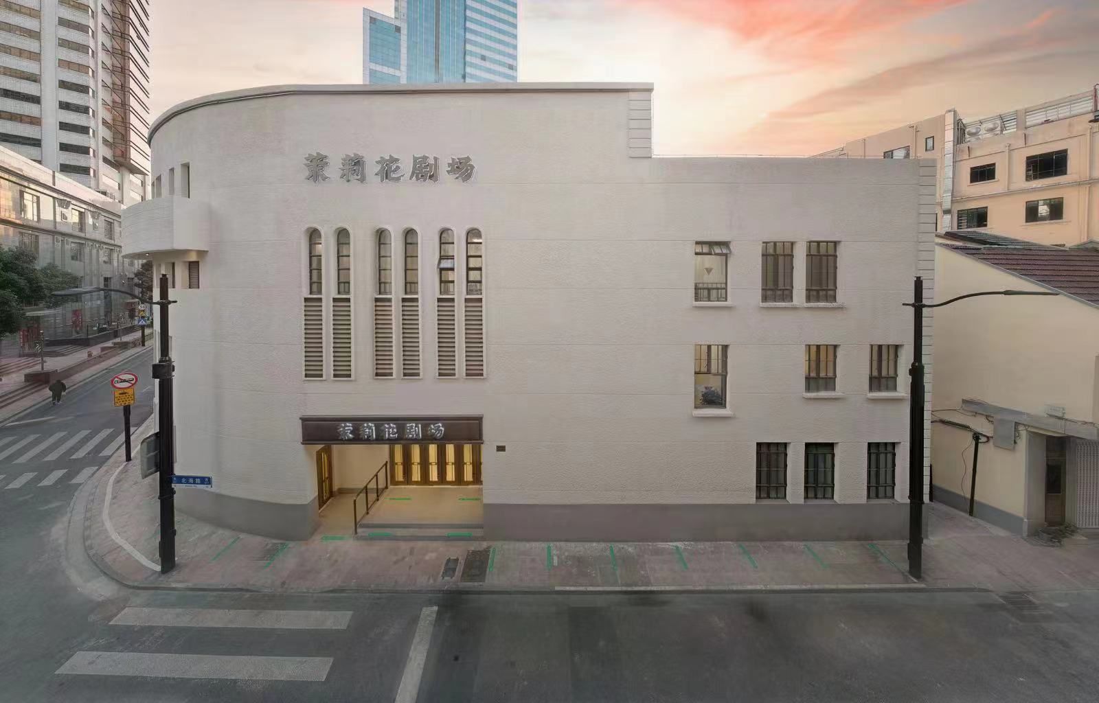 Venue image