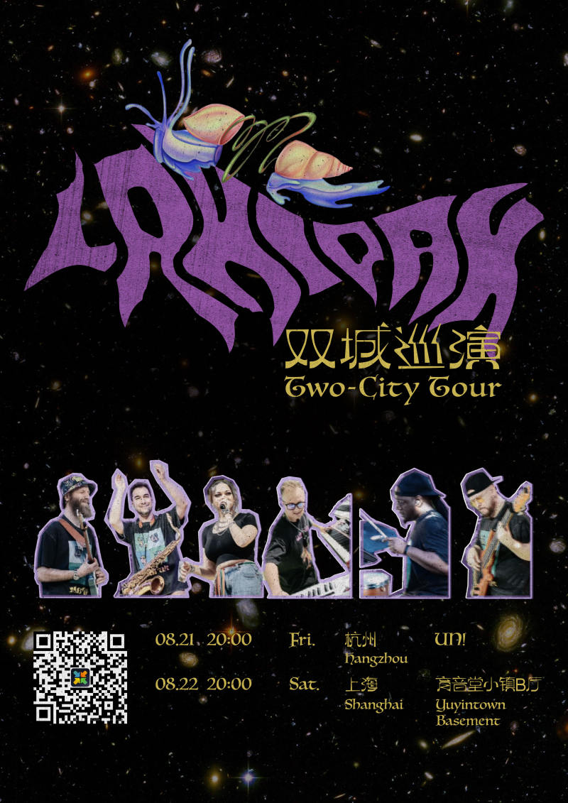 Guardians of Groove: LakiPak Live