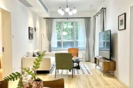 3BR Apartment near People's Square with Green View