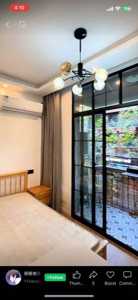 Housing image — Bedroom