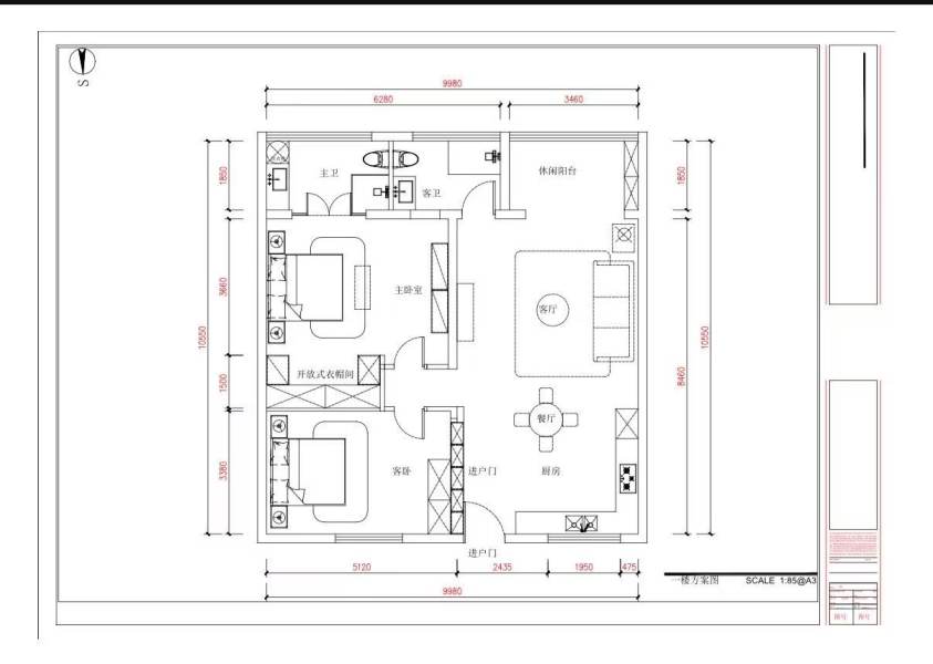 Housing image — Floor Plan
