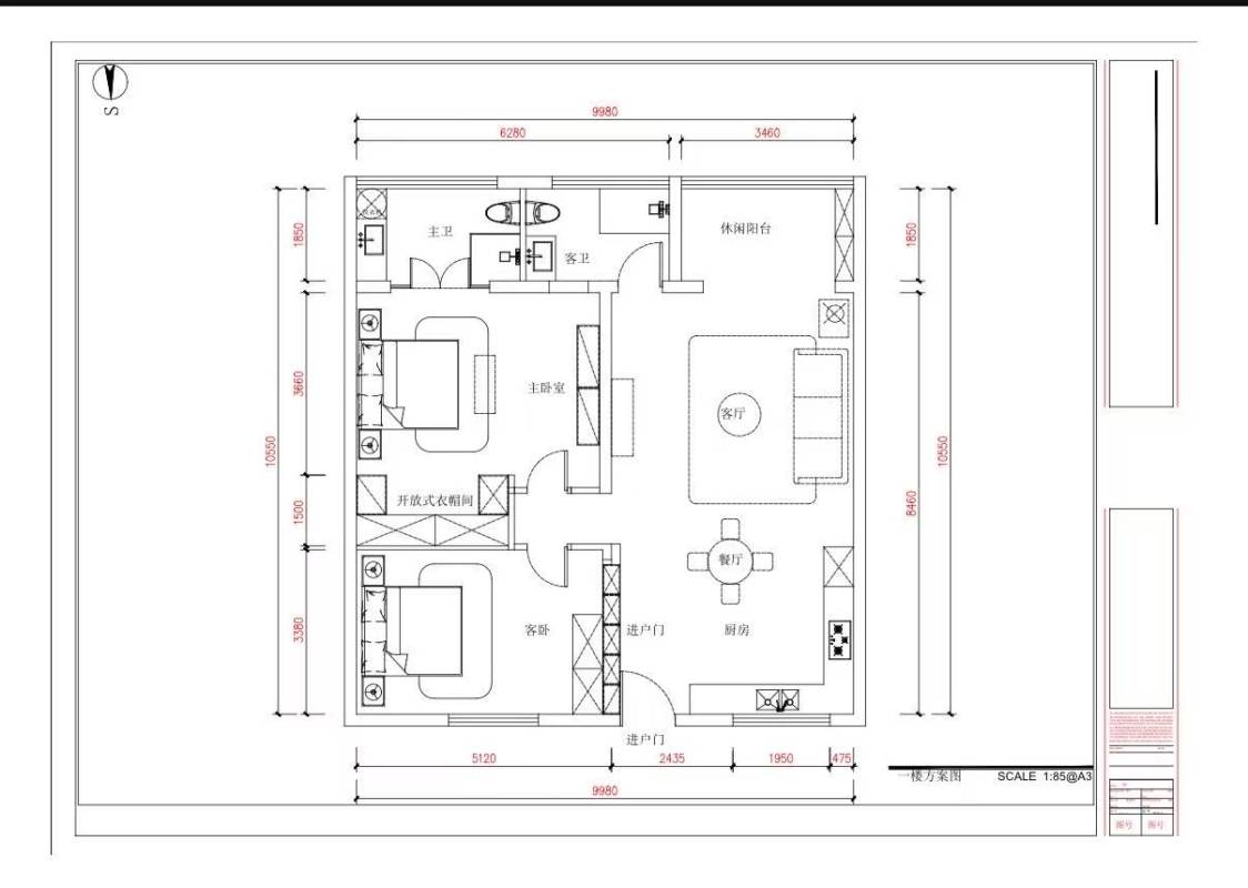 Housing image — Floor Plan