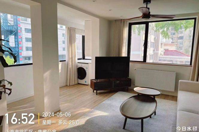 2BR Apartment near Shanghai Library with Green View (L1/L7/L9)