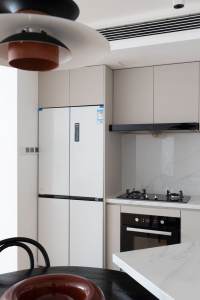 Housing image — Kitchen