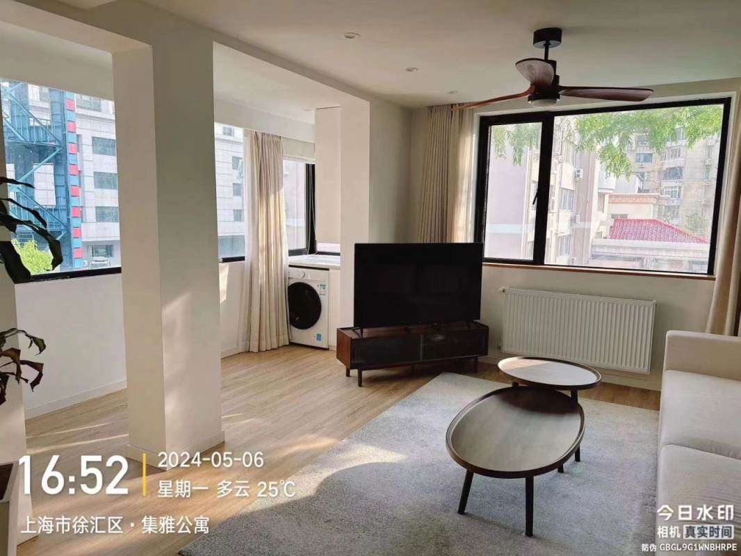 Housing image — Living Room